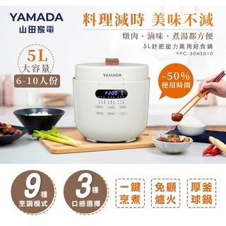 鳥山明｜優惠推薦- 蝦皮購物- 2025年9月
