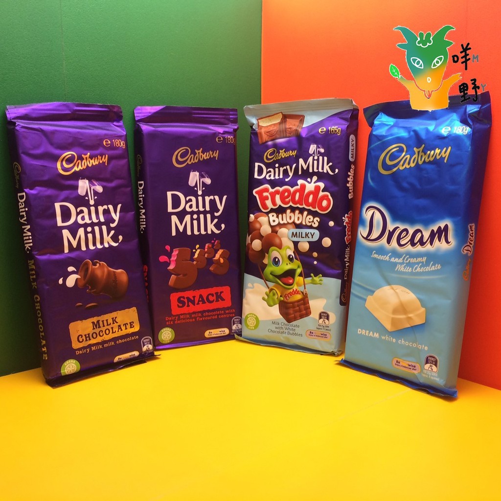 【現貨不用等】《澳洲代購》Cadbury 吉百利巧克力 | 蝦皮購物