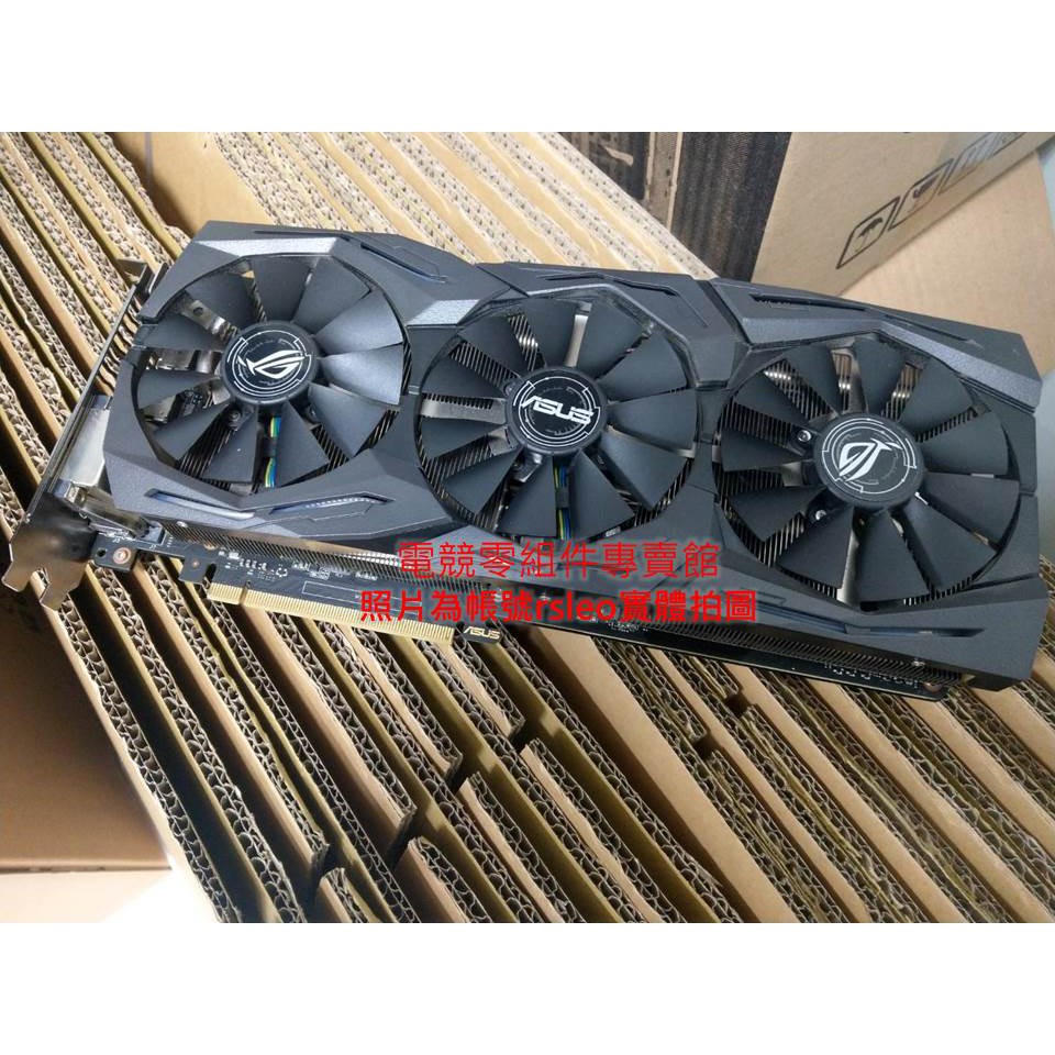 出清價華碩ROG STRIX GTX1080 A8G GAMING | 蝦皮購物