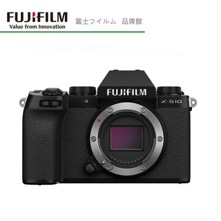 FUJIFILM X-S10優惠推薦－2023年8月｜蝦皮購物台灣