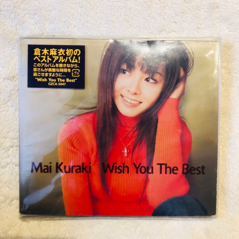 全新 日版 Mai Kuraki 倉木麻衣 Wish you the best 精選 專輯 CD