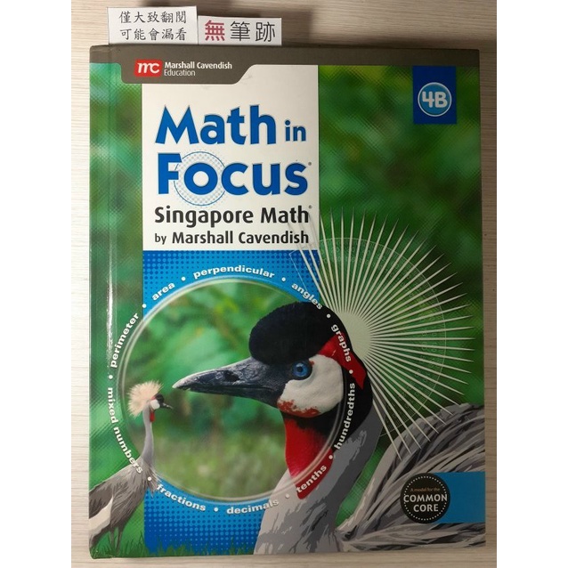 math - 優惠推薦 - 2026年7月 | 蝦皮購物台灣