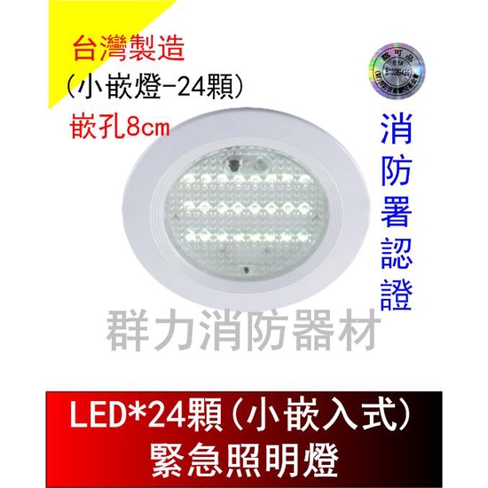 公式低価格 (運賃見積り)(直送品)日立 照明器具 全光束4120〜6370lm