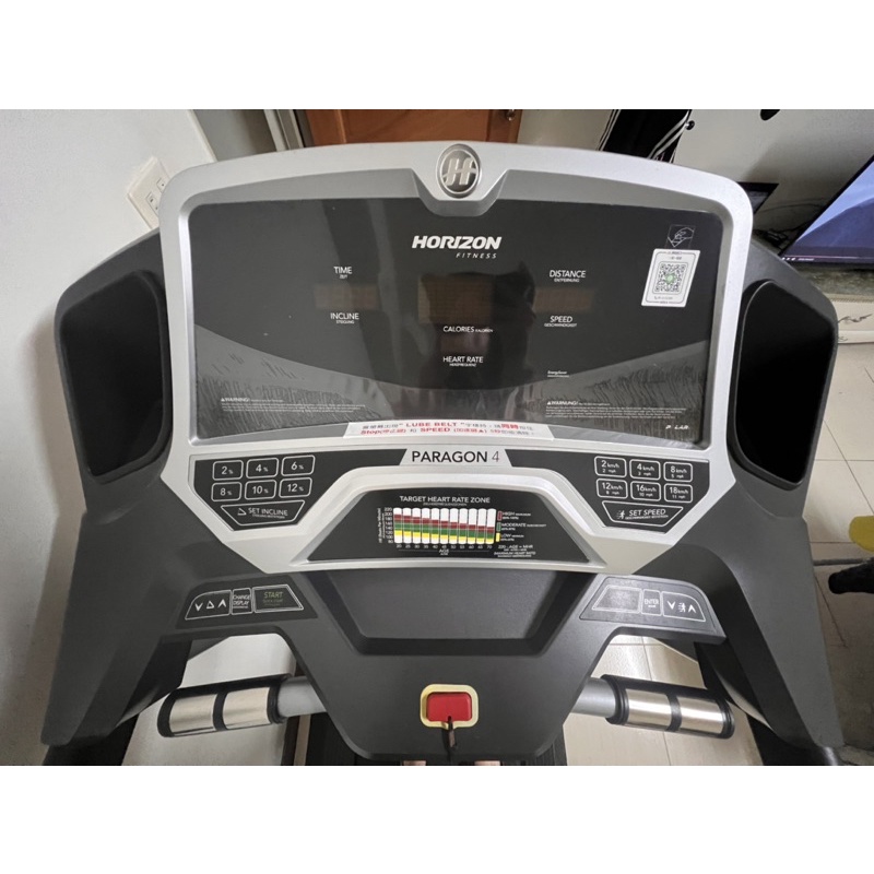 Horizon paragon 4 online treadmill