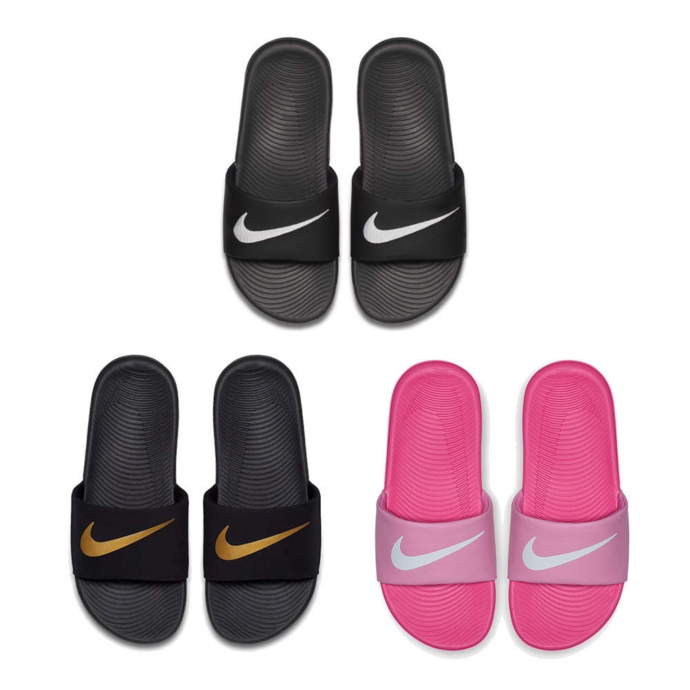 Kawa nike sale