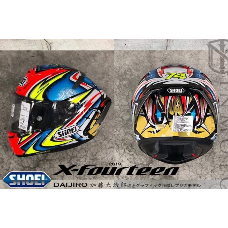 Webike | SHOEI ショウエイ X-14 DAIJIRO［X-FOURTEEN エックス