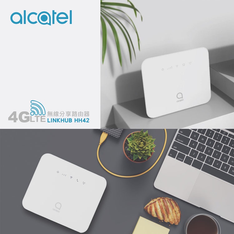 Alcatel 4G LTE行動無線WiFi分享路由器-LINKHUB HH42(無附SIM卡)無線分享器全新品 | 蝦皮購物