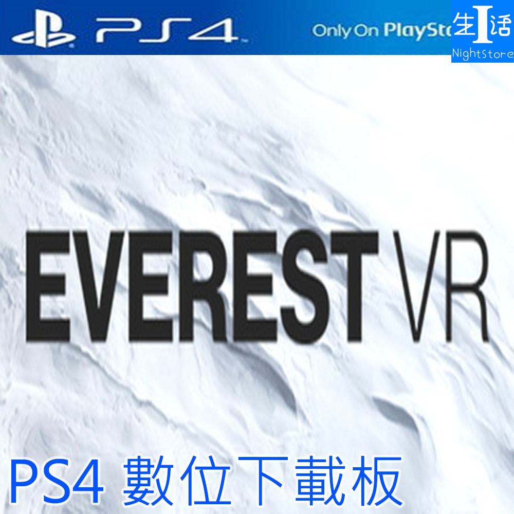 Everest best sale vr ps4