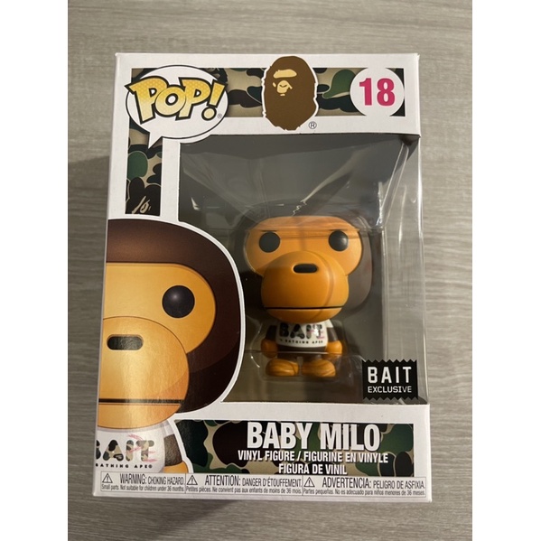 現貨FUNKO POP! BAPE X BAIT 聯名A BATHING APE BABY MILO 公仔| 蝦皮購物