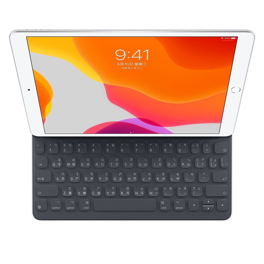 [HS電通] 台灣公司貨 聰穎鍵盤 smart keyboard 繁體中文 MPTL2TA/A 藍牙鍵盤 | 蝦皮購物