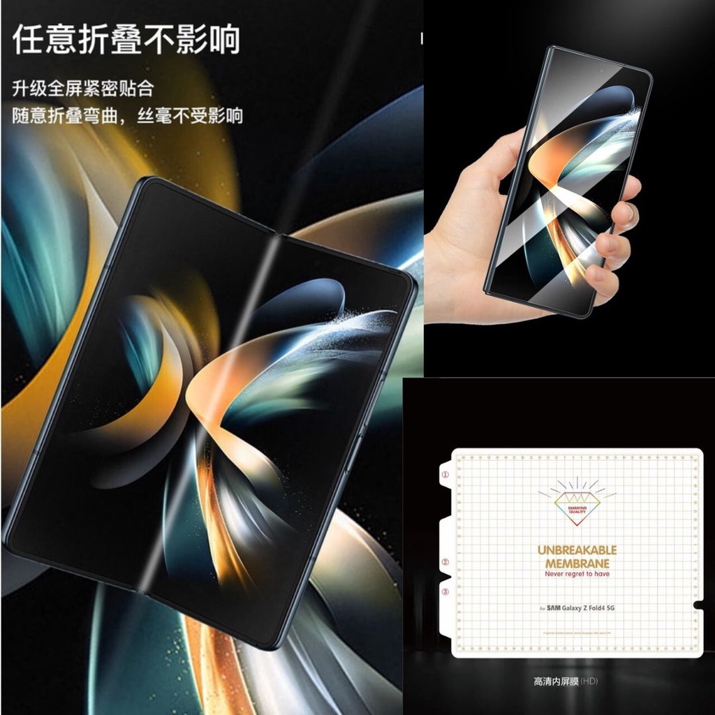 犀牛防摔盾 三星 Galaxy Z fold 5 4 3 Galaxy Z Flip 5 4 3 手機殼折疊機加購保護貼 | 蝦皮購物