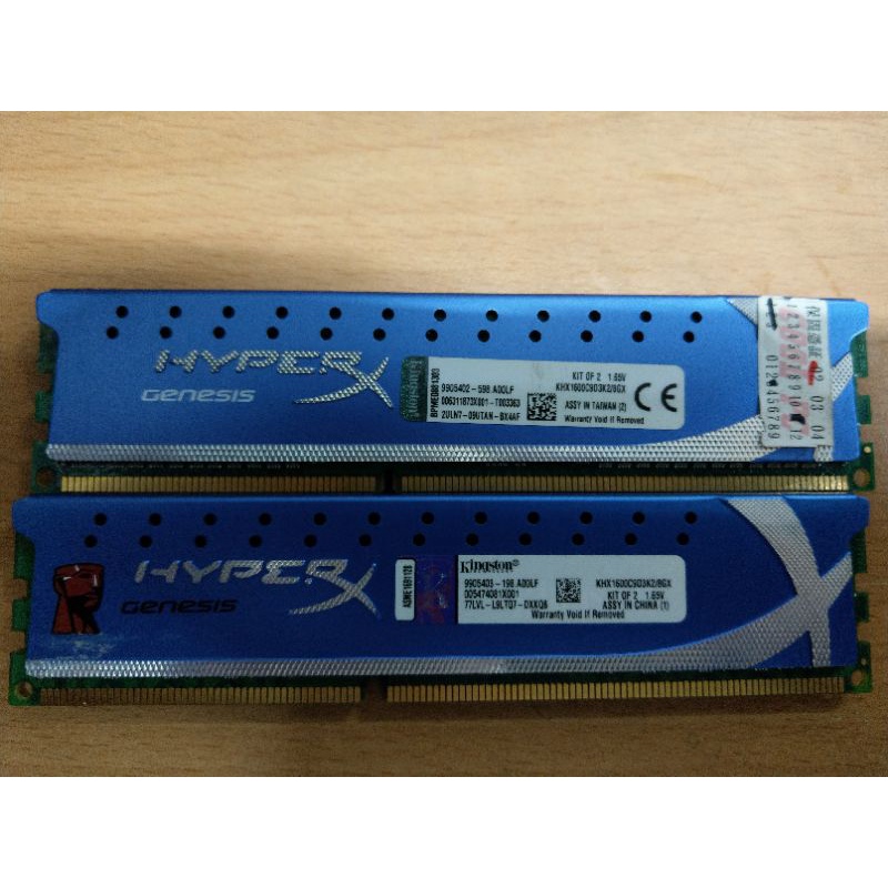 金士頓 KHX1600C9D3K2/8GX DDR3 1600 8GB (4GX2)低電壓1.65V雙通道 記憶體 | 蝦皮購物