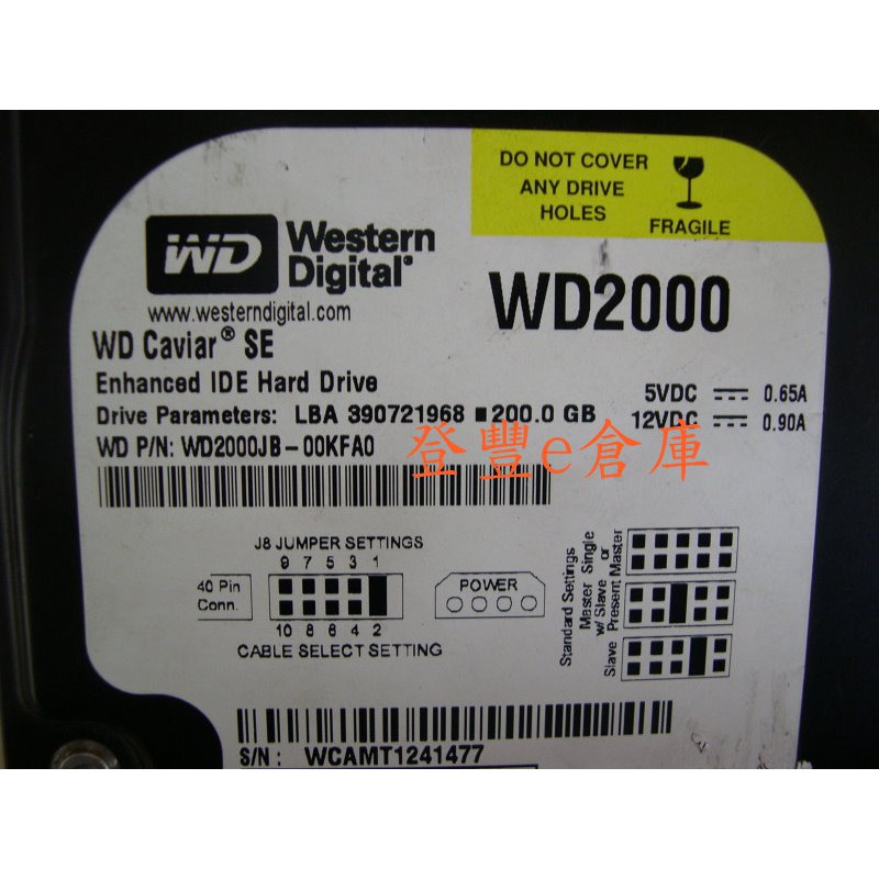 【登豐e倉庫】 YF221 WD2000JB-00KFA0 200G IDE 硬碟 | 蝦皮購物