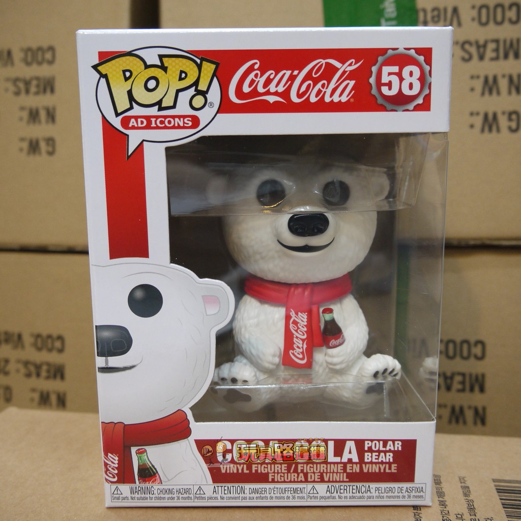 玩具路邊攤} 正美版FUNKO POP 可口可樂北極熊Coca-Cola Polar Bear 58