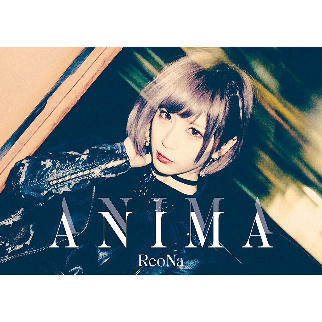 帕米代購 ReoNa ANIMA 初回生産限定盤 / 期間生産限定盤 / 通常盤