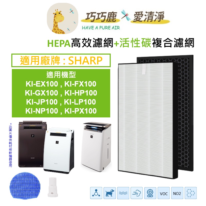 ki_hp100 - 優惠推薦- 2023年12月| 蝦皮購物台灣
