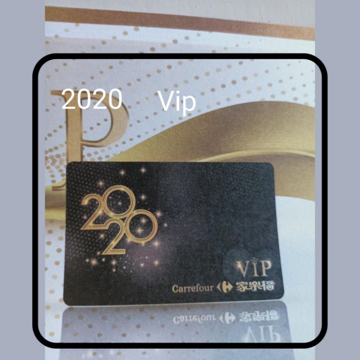 2023家樂福ViP 停車證(有效期限從2023年7月1日到2024年6月30日) | 蝦皮購物