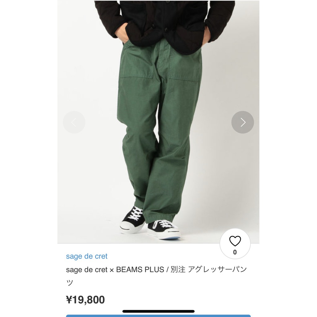 SAGE DE CRET TRAJET × BEAMS+ × GORE-TEX beams plus x trajet x sage de cretゴアテックス（BEAMS PLUS X