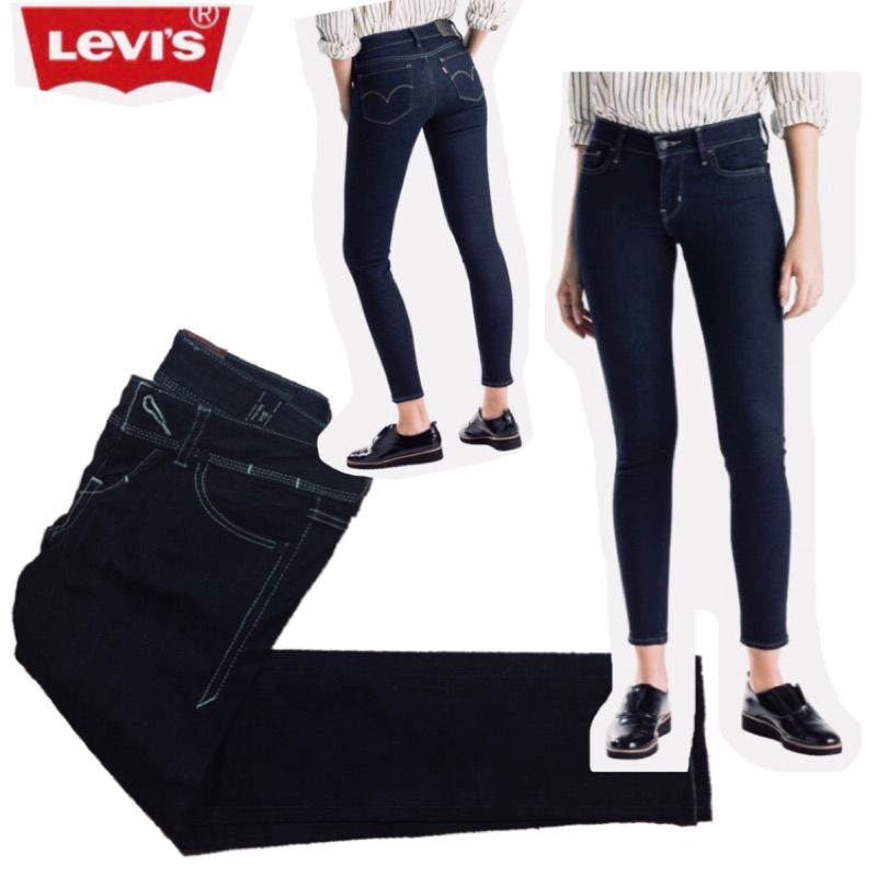 Jeans Leggings Levi's Dark Wash - Taille W25 L30 - Occasion Très Bon état