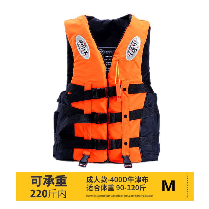 救生衣 海釣服 磯釣服 漂流服 救生服 浮力衣 泡沫救生衣 釣魚 游泳 漂流 溯溪救生衣 | 蝦皮購物