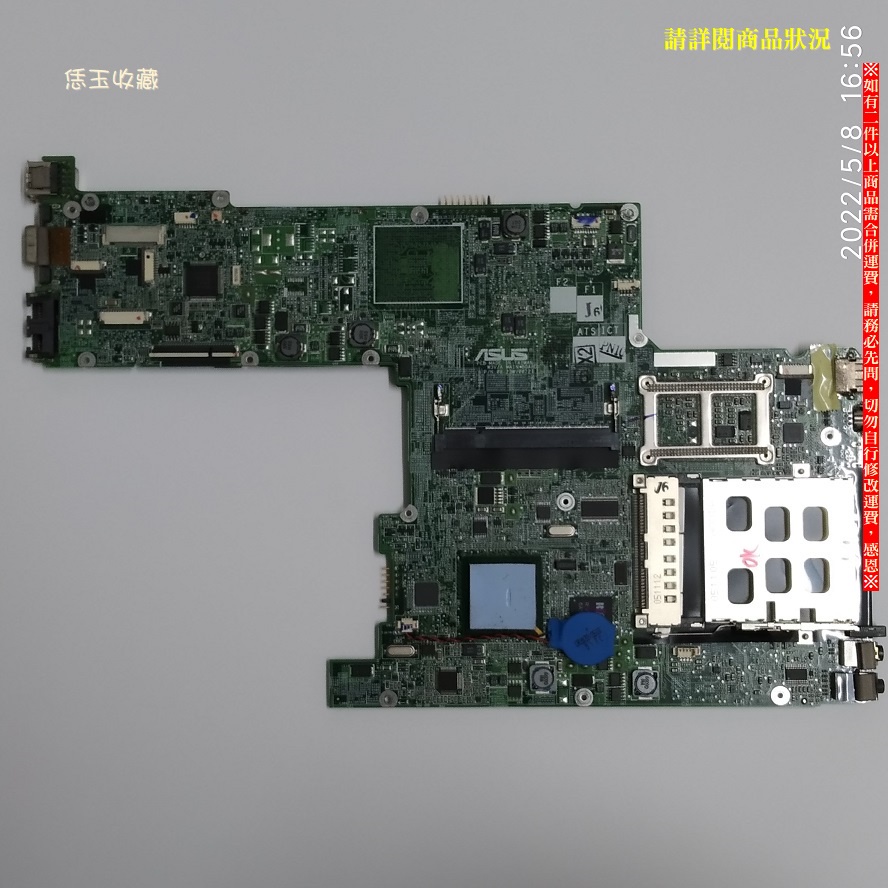 【恁玉收藏】二手品《雅拍》ASUS W3000 W3V/A 08-23WV0022I 主機板@W3000_06 | 蝦皮購物