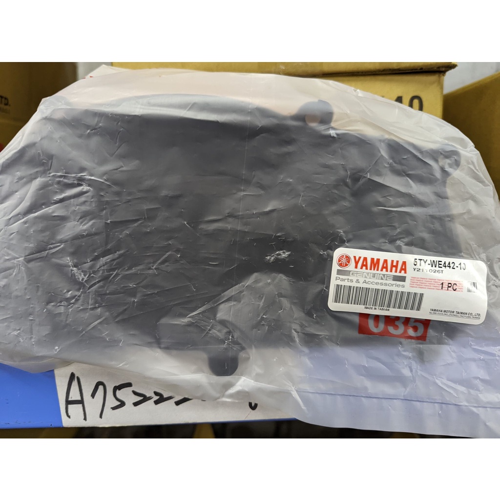 ├零件君┤YAMAHA 原廠 勁戰 一代 二代 三代 空濾外蓋 5TY-WE442-10 | 蝦皮購物