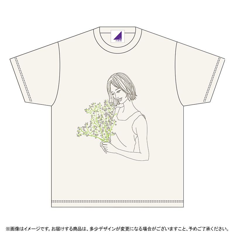 乃木坂46 OFFICIAL WEB SHOP | 乃木坂46 グッズ通販サイト
