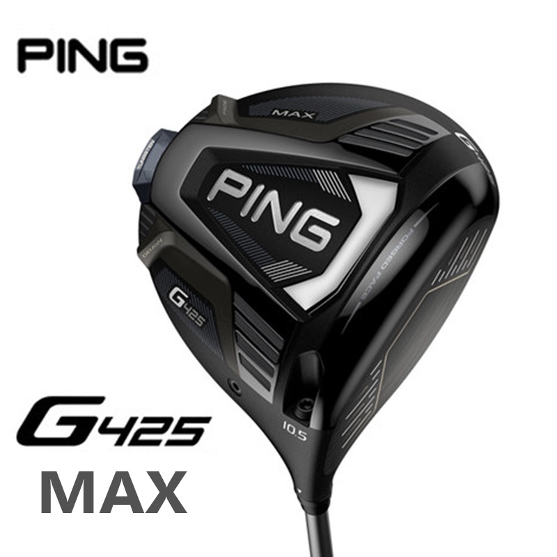 PING G425 MAX新木桿高爾夫球桿一號木開球木右手2021 | 蝦皮購物