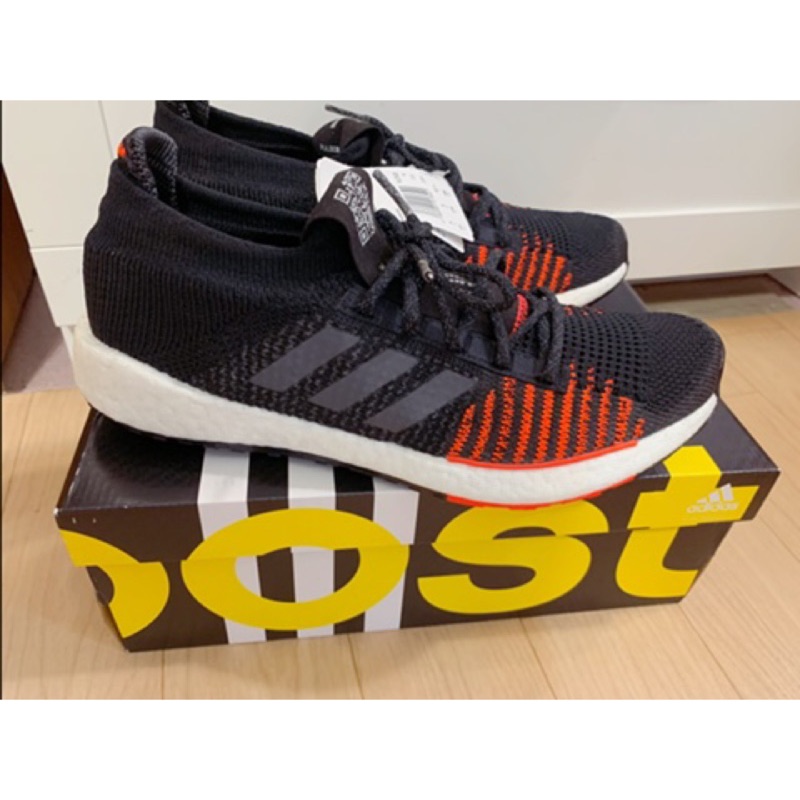 Adidas Pulseboost HD FU7333