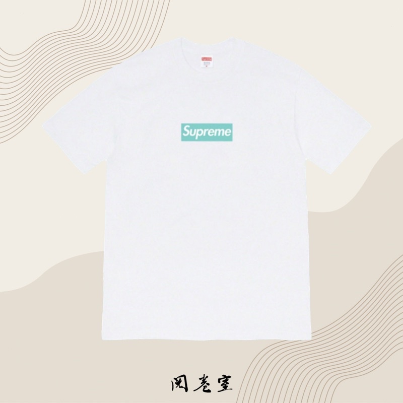 閱卷室》【現貨】Supreme®/Tiffany & Co. Box Logo Tee 短Ｔ 短袖上衣