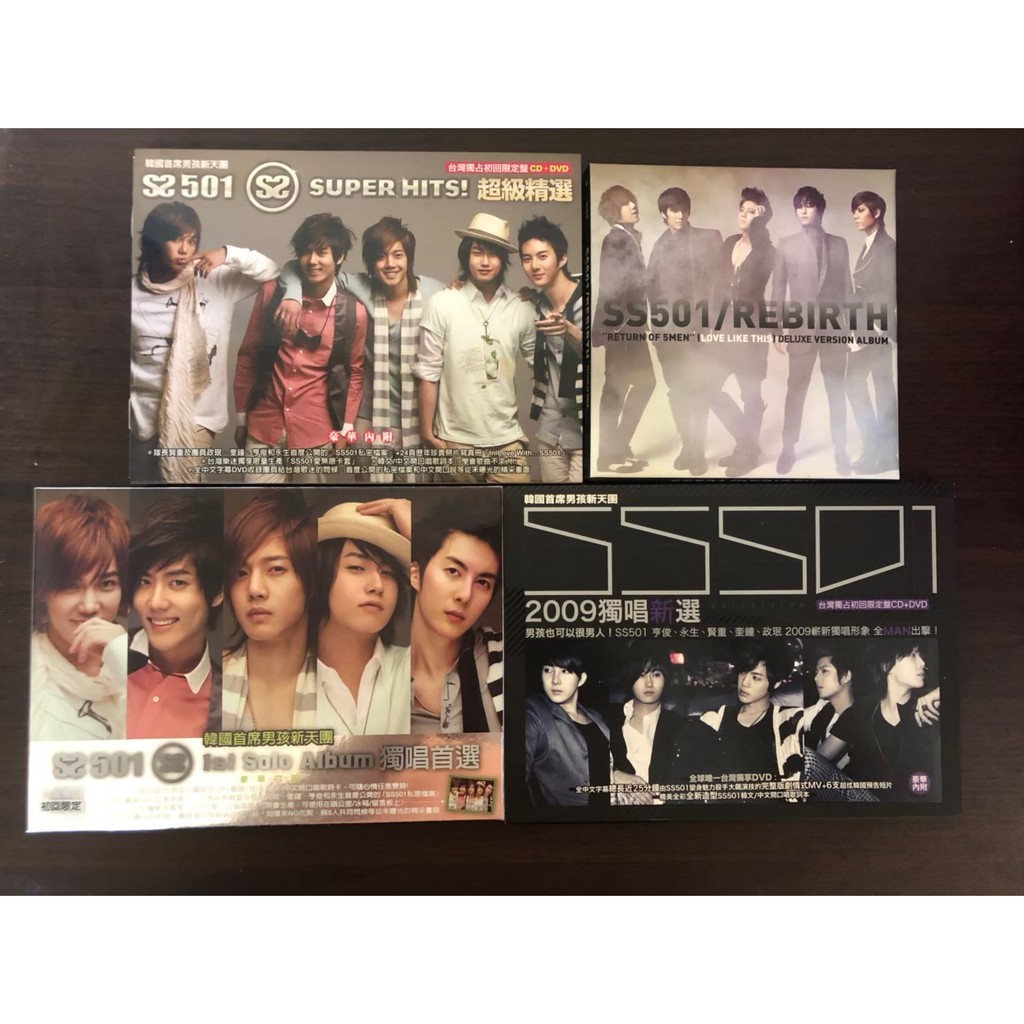 ◇SS501 Photo 501 Phto book + DVD◇韓国-