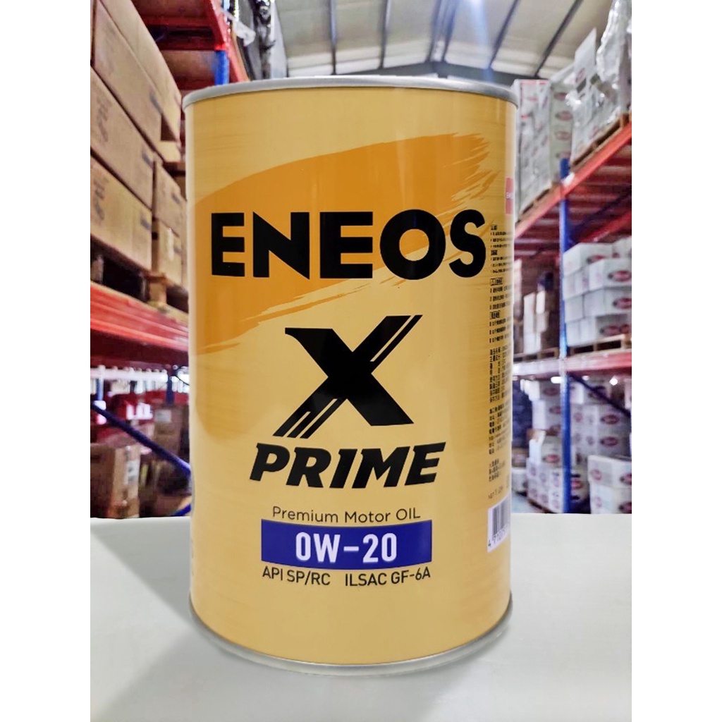 油工廠』ENEOS X PRIME 0w20 全合成機油SP GF-6A 日系車| 蝦皮購物