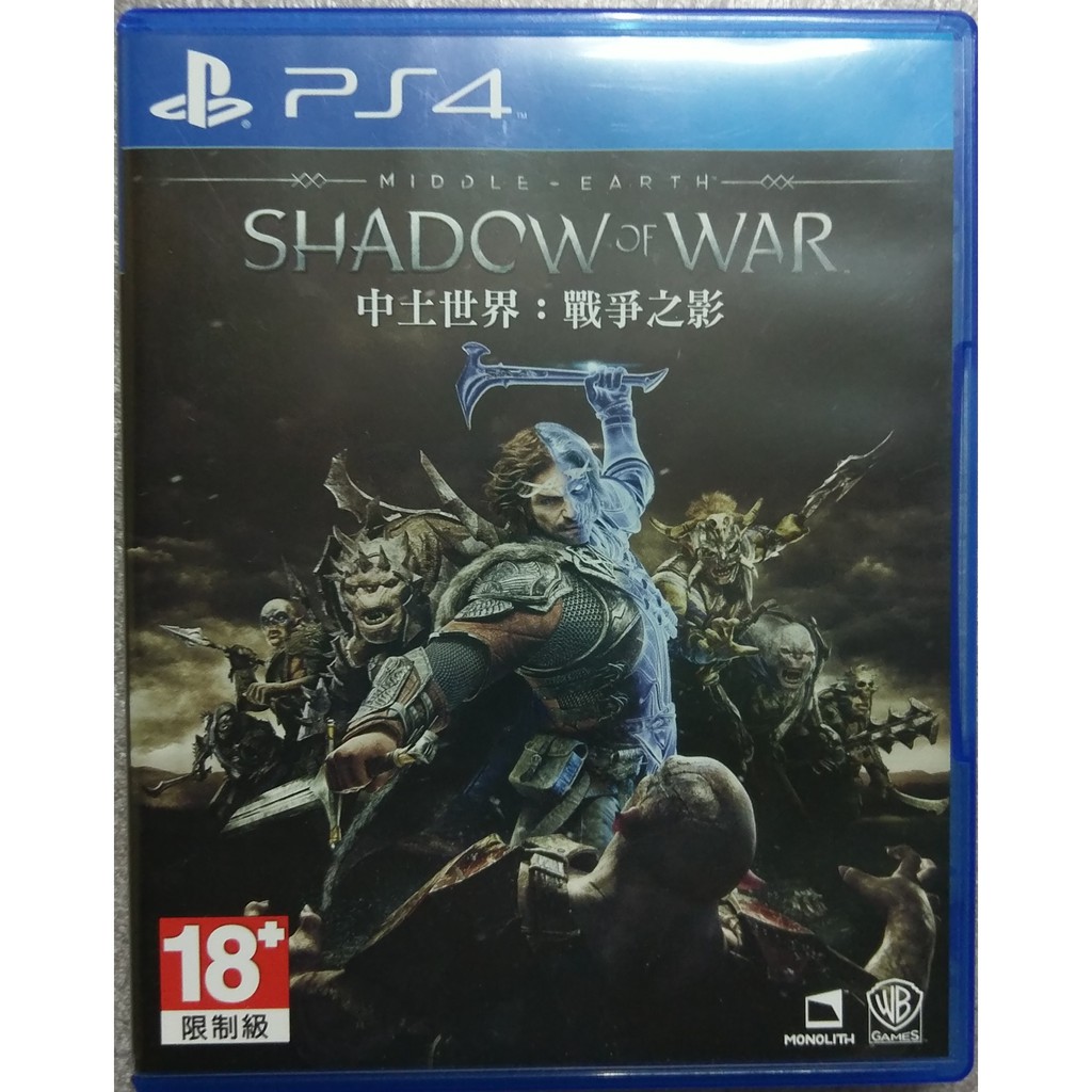 PS4 中土世界 戰爭之影 中文版 | 蝦皮購物