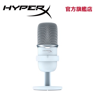 HyperX QuadCast S – RGB (白)USB 電容式麥克風【HyperX官方旗艦店