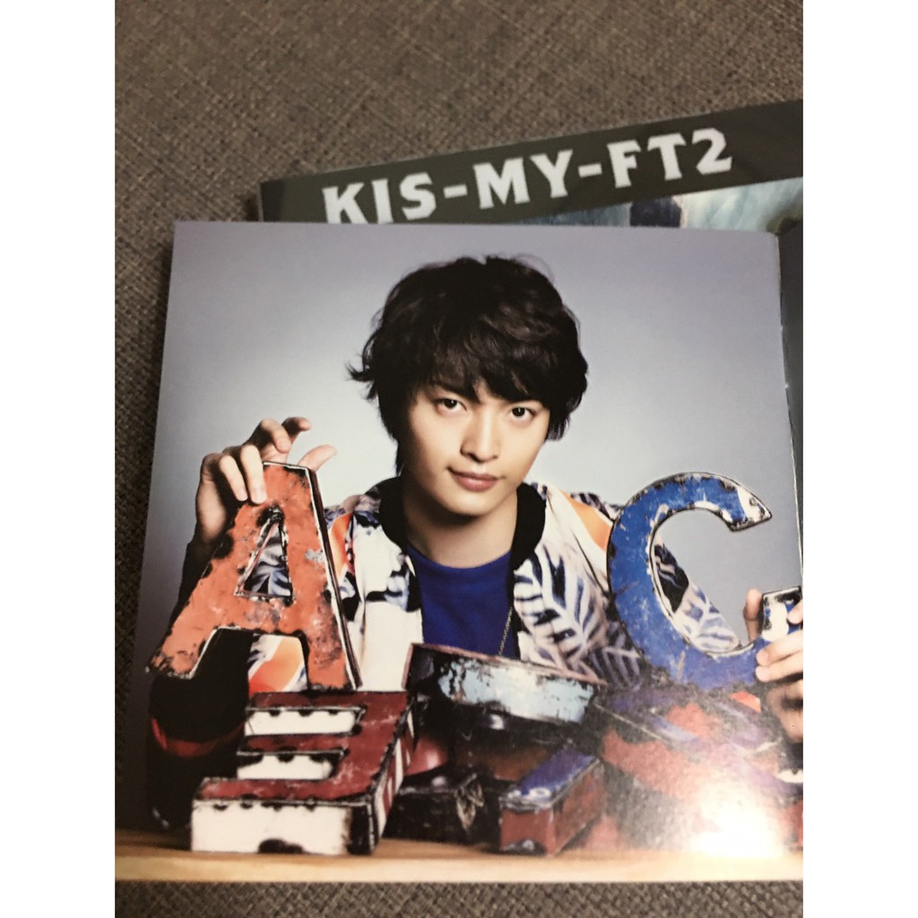 KIS-MY-WORLD 北山宏光千賀健永宮田俊哉横尾渉藤ヶ谷太輔玉森裕太