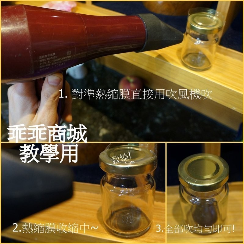 現貨不用問 台玻製造 附蓋玻璃瓶 請看描述 | 蝦皮購物