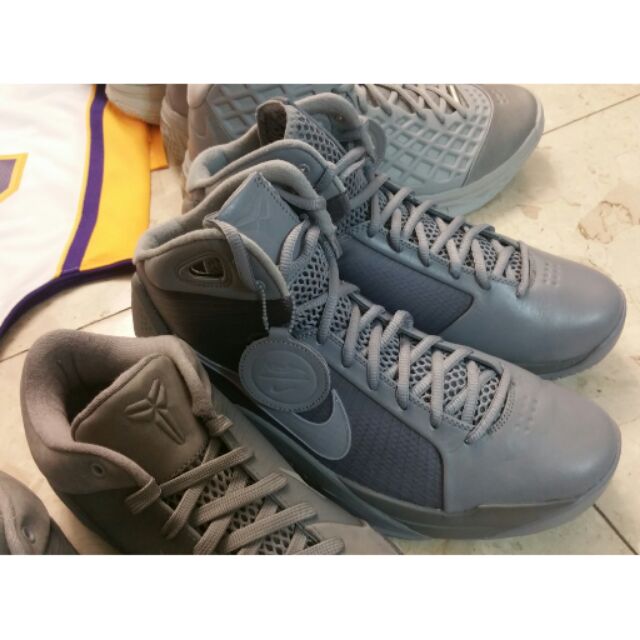 Kobe hyperdunks deals