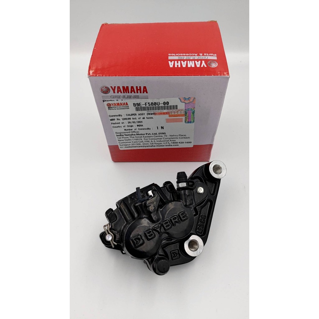 YAMAHA B9E-F580U-00 煞車卡鉗 卡鉗 R15V3 MT15 FZS-V3 | 蝦皮購物