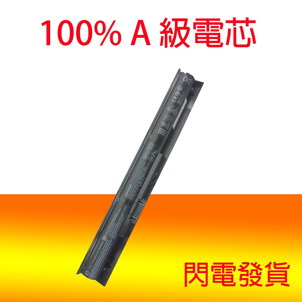 NEW FOR HP PROBOOK 440 G2 445 G2 430 G2 Keyboard Spanish Teclado NO Frame | Australia