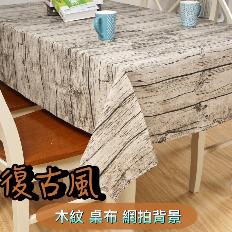 『復古風 桌布 背景圖 懷舊 木紋 網拍背景 拍賣背景一次搞定』 值得懷舊回味 植物拍攝道具 | 蝦皮購物