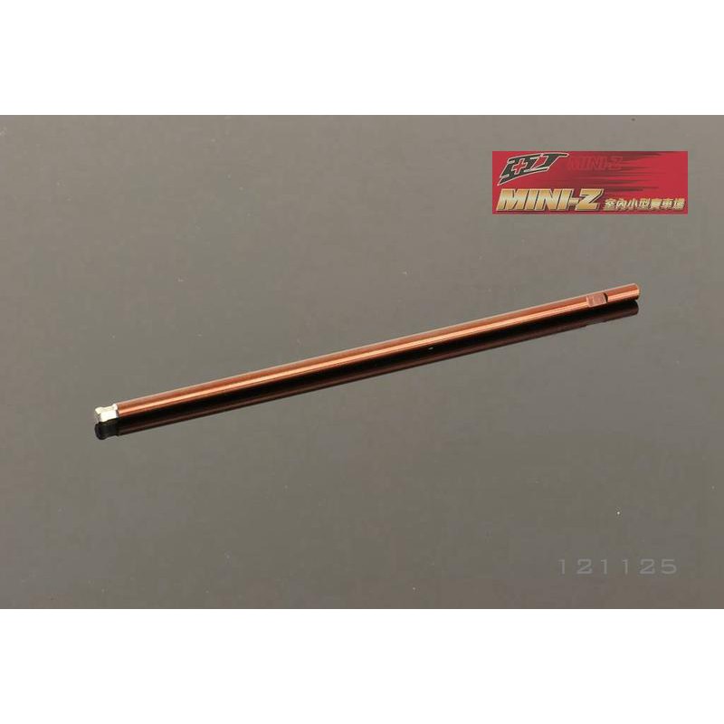 亞丁RC EDS 工具 121125 公制球頭六角批芯 2.5x120mm | 蝦皮購物