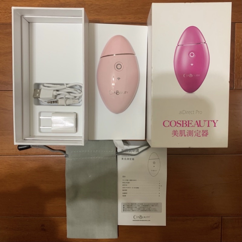 cosbeauty美肌測定器| 蝦皮購物