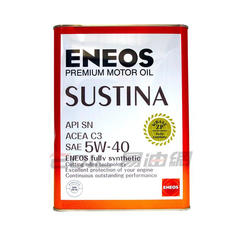 メンテナンス ENEOS SUSTINA API SN SAE 0W-50 Discontinued-Product-Sustina-