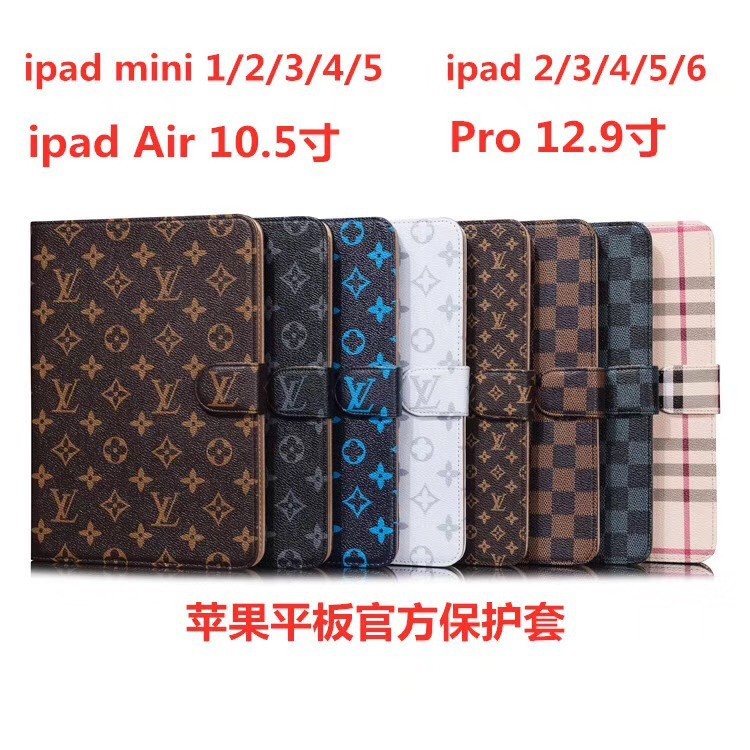 Louis Vuitton iPad mini 4 Cases