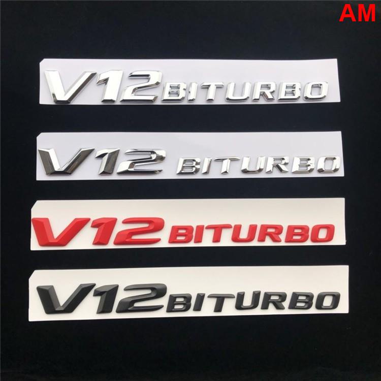 B 賓士 V8 V12 Biturbo 雙渦輪 渦輪 BENZ AMBG 貼標 TURBO 尾標 側標 字標 C63 E | 蝦皮購物