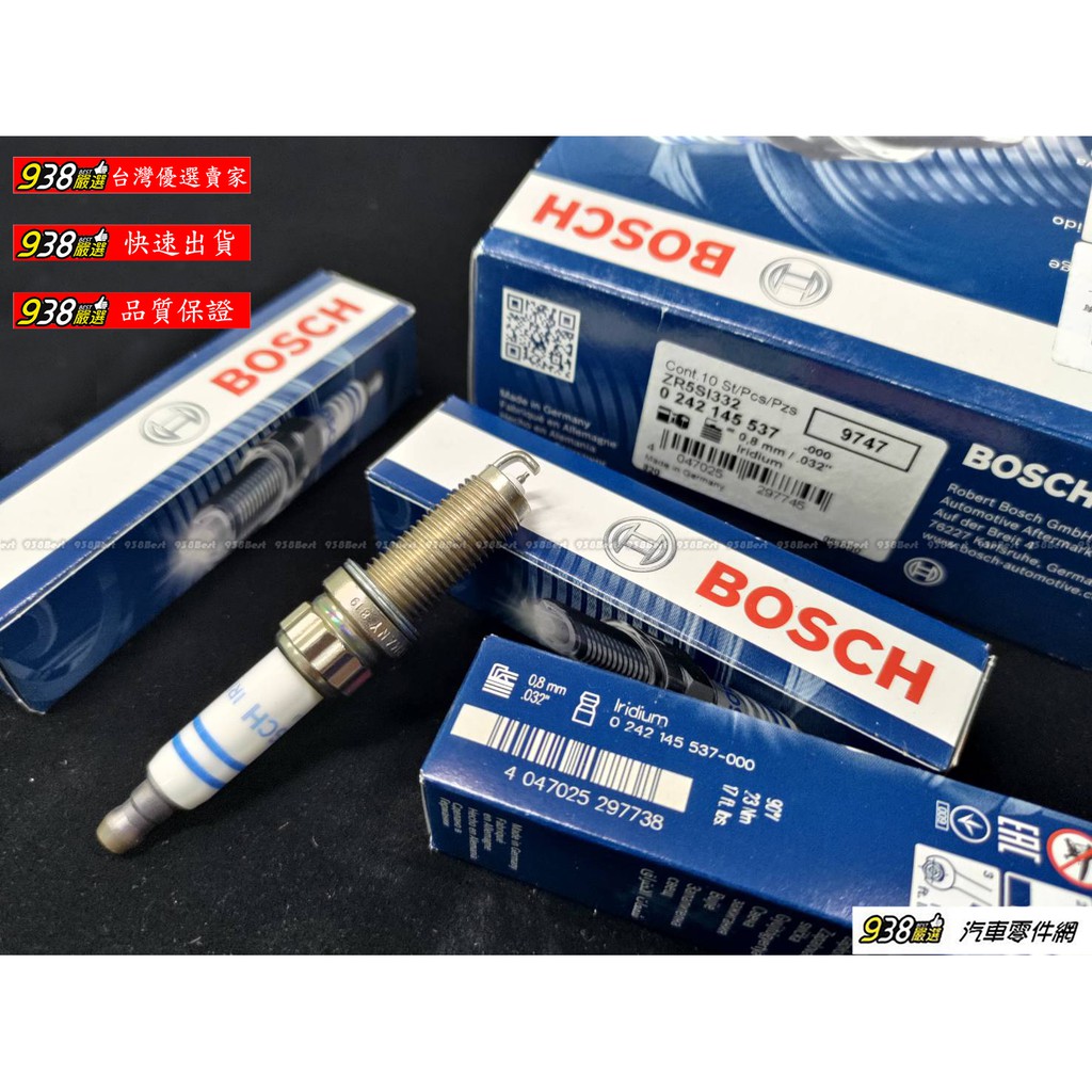 938嚴選 BOSCH ZR5SI332 銥合金 火星塞 F20 F21 F30 F31 F80 N13 N18 | 蝦皮購物