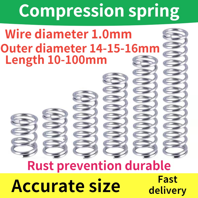 【壓力彈簧鋼絲直徑1.0mm,外徑14mm,15mm,16mm,長度10-100mm,彈簧緩衝彈簧,長彈簧復位 | 蝦皮購物