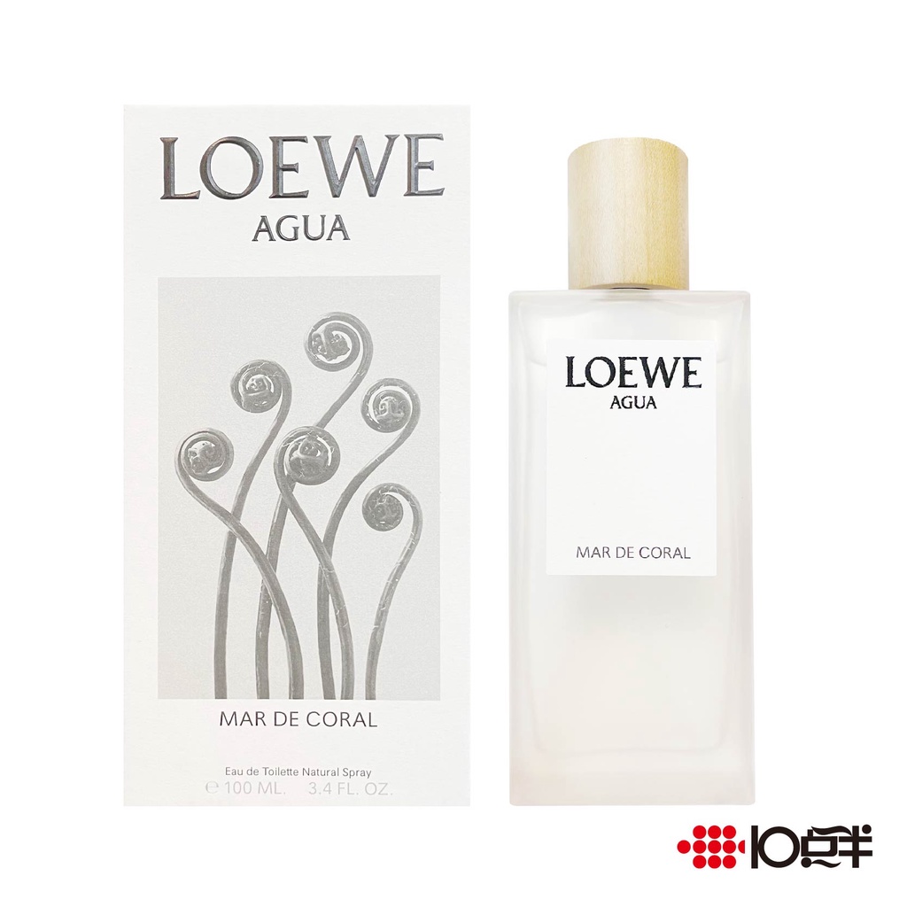 LOEWE AGUA Mar De Coral 粉色珊瑚海淡香水100ml〔10點半香水美妝