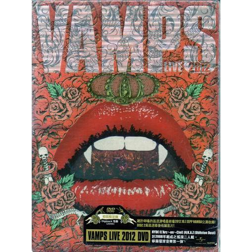 正價品】VAMPS // LIVE 2012 ~ 雙DVD、初回限定盤~環球唱片、2013年