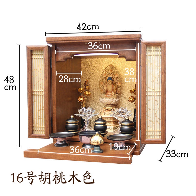 免運 實木小佛龕神龕供桌墻壁掛式 供奉台 神位 神位 香火供台家用壁掛式帶門小佛龕觀音供臺吊柜現代財神菩薩神像供柜保家 | 蝦皮購物
